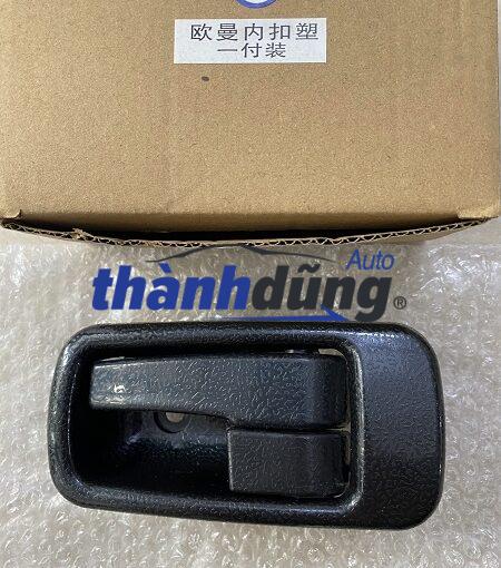 Door inside handle Thaco Auman C160