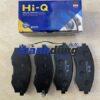 Front brake pad set Ssangyong Musso 2004