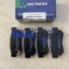 Rear brake pad set Ssangyong Musso 2000
