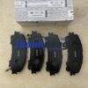 Front brake pad set Nissan Livina