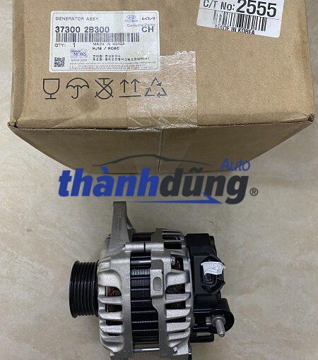 Dynamo Kia Ceed