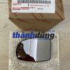 Side-view mirror surface Toyota Venza