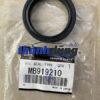 Oil seal Mitsubishi Triton