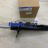 Front shock absorber Ford Mondeo