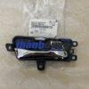 Door inside handle Kia Sportage