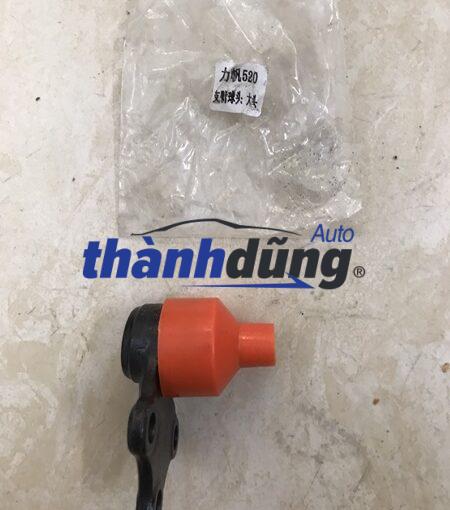 Ball joint Lifan 520 2009