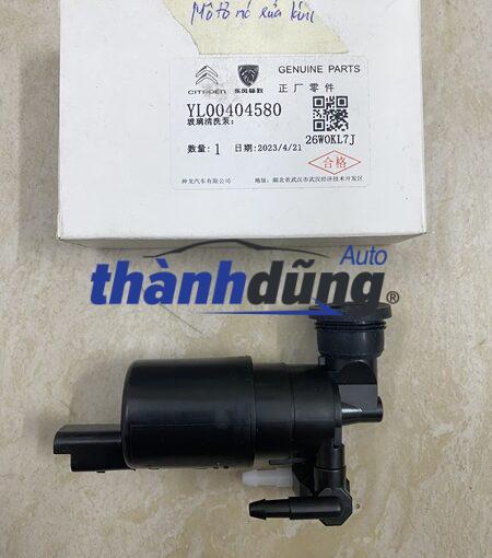 Glass washer pump Peugeot 4008