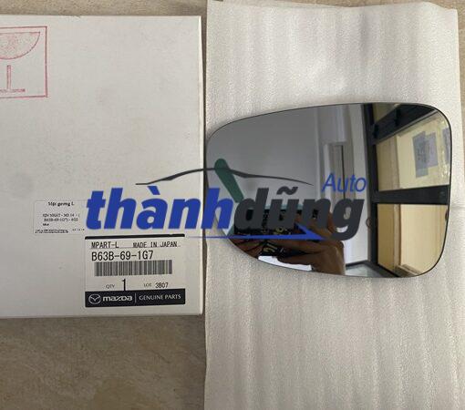 Sideview mirror surface Mazda 6 2016
