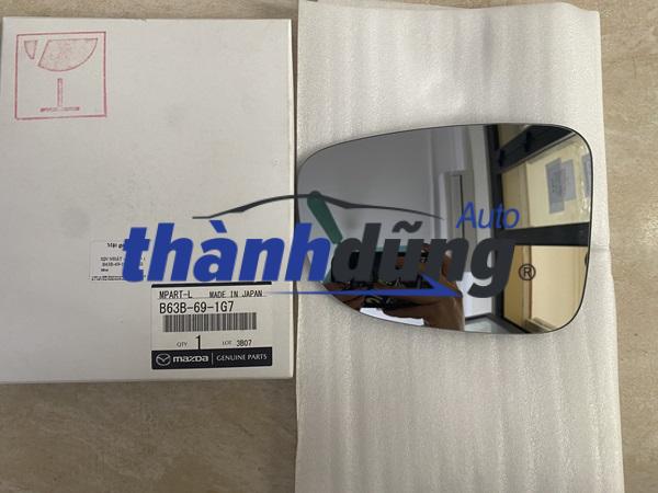 Sideview mirror surface Mazda 6 2016