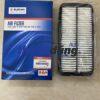 Air filter Suzuki Vitara 2002