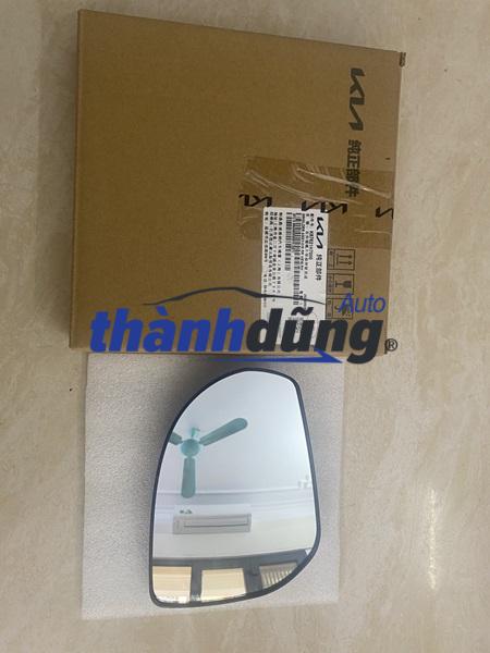 Sideview mirror surface Kia Soluto