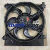 Engine cooling fan Hyundai Santafe Gold