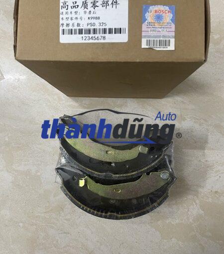 Rear brake pad set Lifan 520 2007