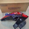 Stop light MG HS 2020
