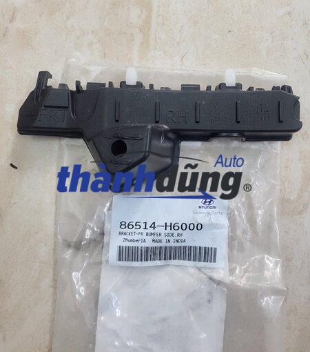 Bracket assyfront bumper side Hyundai Accent 2018