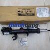 Front shock absorber Nissan Sunny 2014