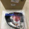 ĐÈN HẬU TOYOTA FORTUNER 2012-2014