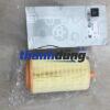 LỌC GIÓ ĐỘNG CƠ MERCEDES C180
