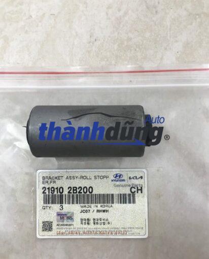 CAO SU ẮC NHÍP KIA K165