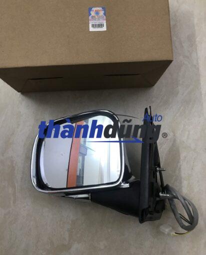 GƯƠNG CHIẾU HẬU FAIRY 7 CHỖ