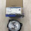 ĐÈN GẦM FORD RANGER 2012