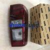 ĐÈN HẬU ISUZU DMAX 2014