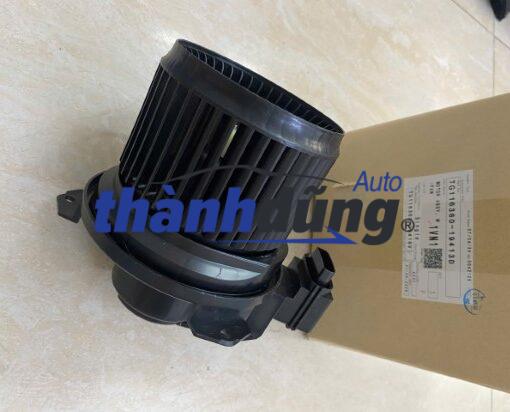 QUẠT DÀN LẠNH TOYOTA VIOS 2016 | 871030D290