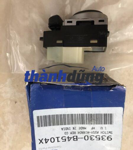CÔNG TẮC CHỈNH GƯƠNG HYUNDAI I10 2016