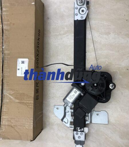 CÁP NÂNG HẠ KÍNH SAU XE PEUGEOT 5008
