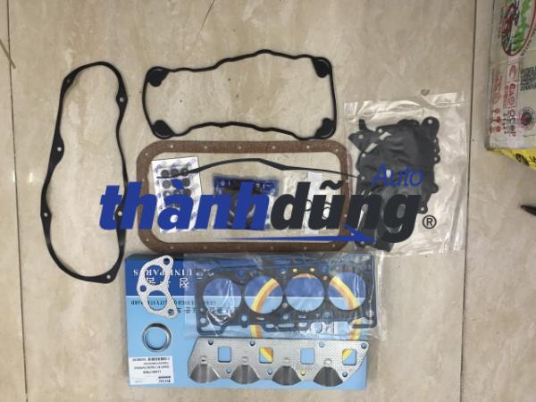 GIOĂNG ĐẠI TU XE SUZUKI 5 TẠ
