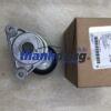 BI TĂNG TỔNG CHEVROLET AVEO 2006