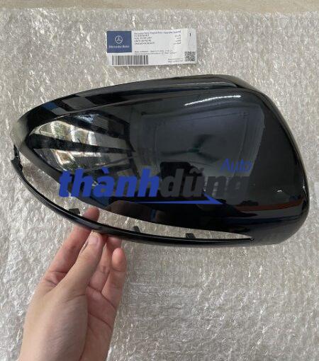 ỐP GƯƠNG CHIẾU HẬU MERCEDES C300