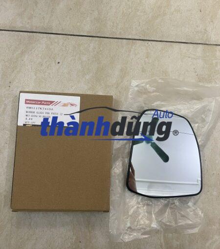 MẶT GƯƠNG CHIẾU HẬU FORD FOCUS 2009
