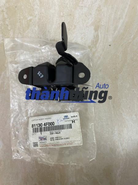 KHÓA NẮP CAPO HYUNDAI PORTER 2 2005