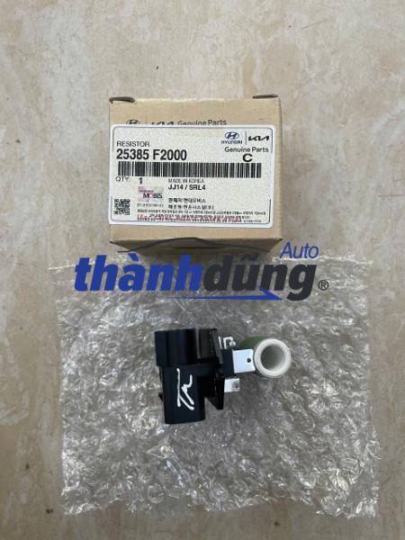 TRỞ QUẠT KÉT NƯỚC KIA CERATO 2014 | 25385F2000