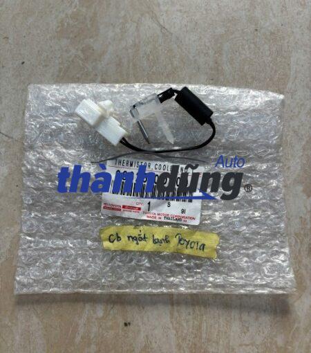 CẢM BIẾN NHIỆT ĐỘ DÀN LẠNH XE TOYOTA VIOS | 886250D100