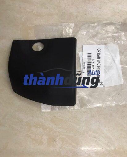 ỐP ĐẦU BẬC LÊN XUỐNG TOYOTA FORTUNER 2014 | 616910K901