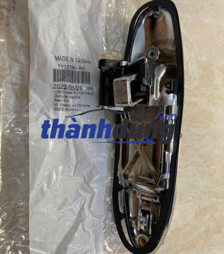 TAY MỞ CỬA TOYOTA LAND CRUISER 2006 | 6923060061