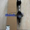 CÂY LÁP LAND ROVER EVOQUE 2015 | LR024759
