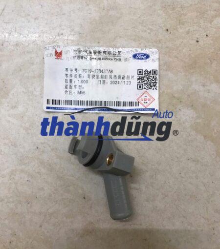 CÚT KÉT NƯỚC SINH HÀN FORD TRANSIT 2007 | 8C1Q-8K524-A1A