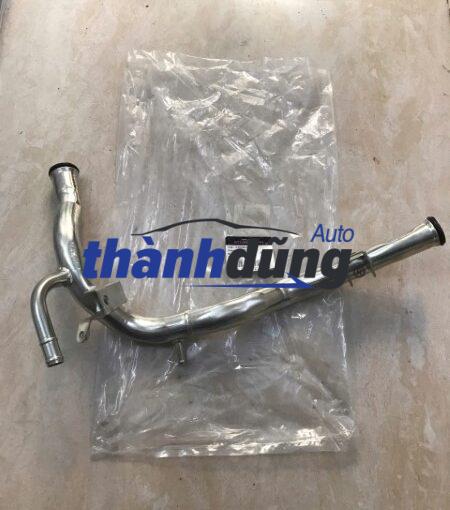 ỐNG NƯỚC KÉT SƯỞI XE MITSUBISHI LANCER | MD374174