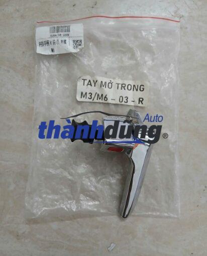 TAY MỞ CỬA TRONG MAZDA 3 2007 | GJ6A58330V