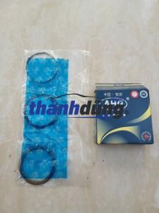 BẠC XÉC MĂNG XE SRM T30 | XDM30072620