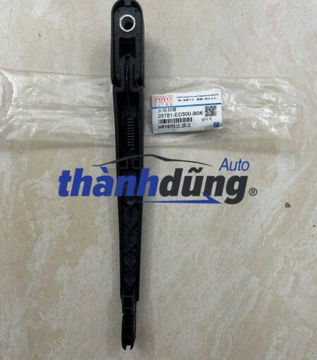 CẦN GẠT MƯA NISSAN QASHQAI | 28781ED500