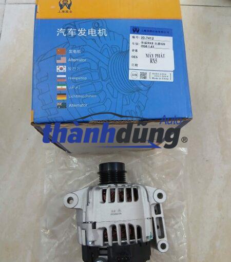 MÁY PHÁT ĐIỆN XE MG6 2026 | 10856865