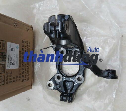 NGÕNG MAY Ơ XE MAZDA 3 2021 | BELG33021