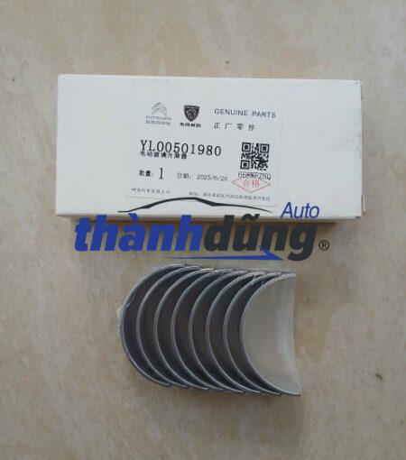 MIỄNG CỐT MÁY XE PEUGEOT 2008 | 72964600