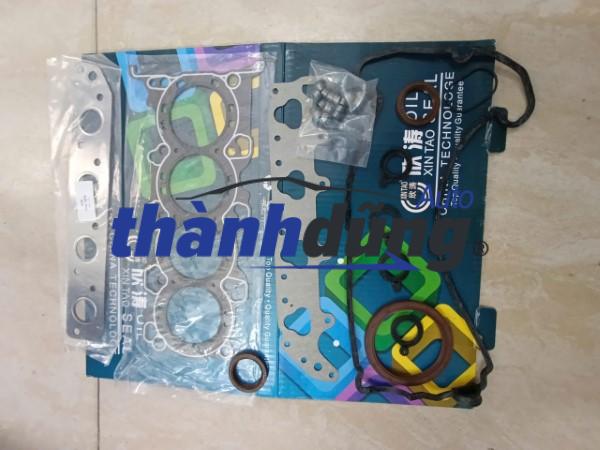 RON ĐẠI TU XE HAIMA 2 2015 | 1414115F00