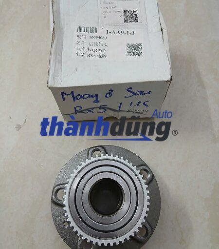 BẠC ĐẠN BÁNH SAU MG HS 2024 | 10094080