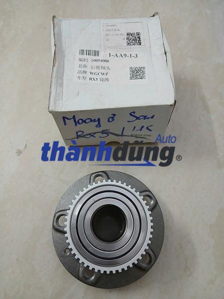 BẠC ĐẠN BÁNH SAU MG HS 2024 | 10094080